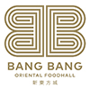 Bang Bang logo