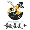 Samuria Ramen logo